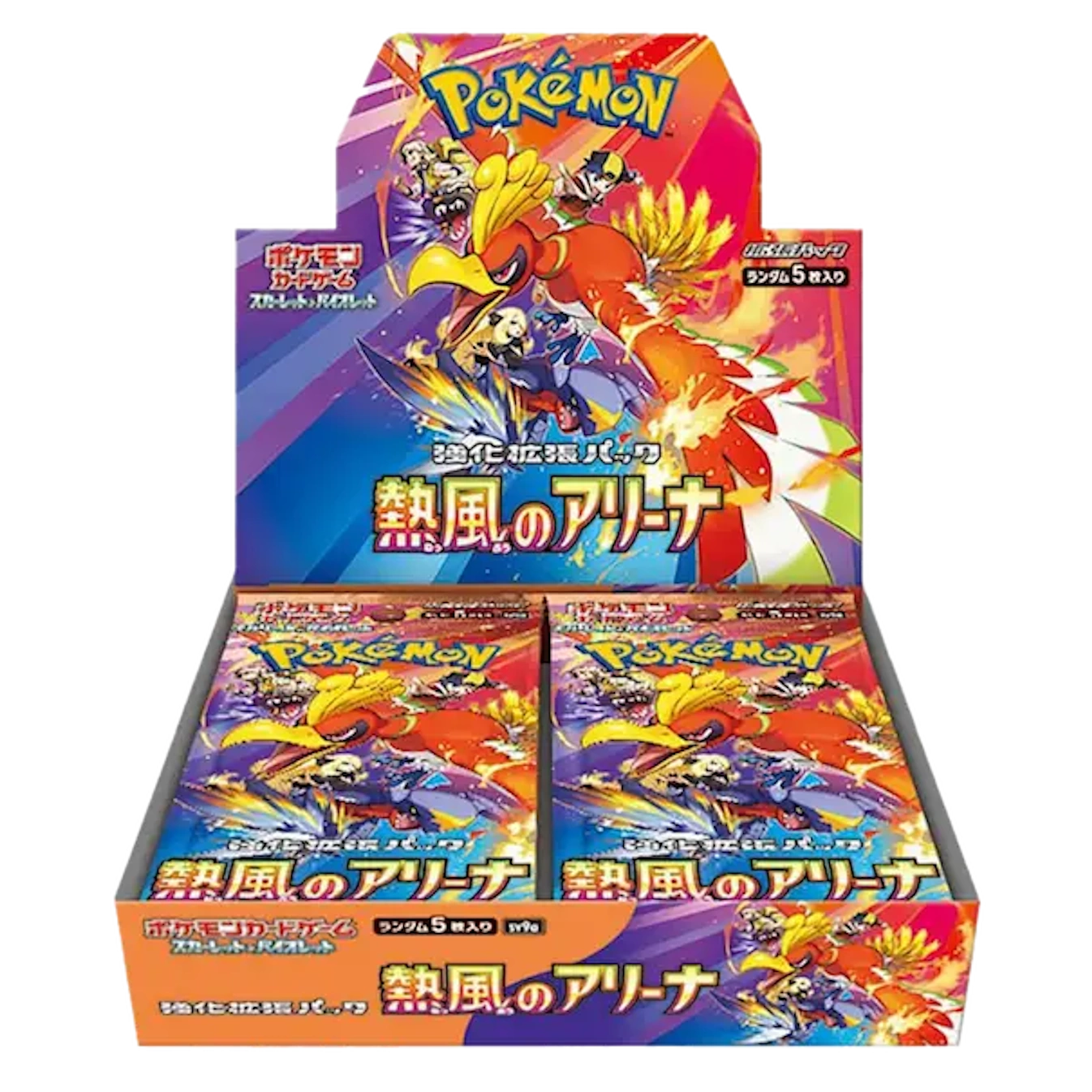 Pokémon (JP) Heat Wave Arena: Booster Box