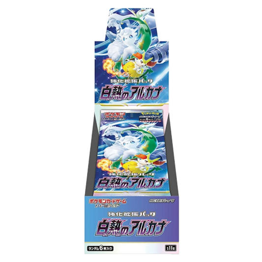 Pokémon (JP) Incandescent Arcana Booster Box