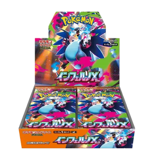 Pokémon (JP) Inferno X: Booster Box