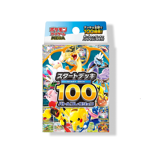 Pokémon (JP) MEGA Start Deck 100 Battle Collection