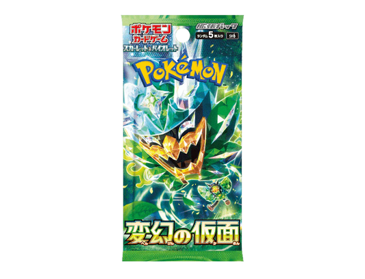 Pokémon (JP) Mask of Change: Booster Pack