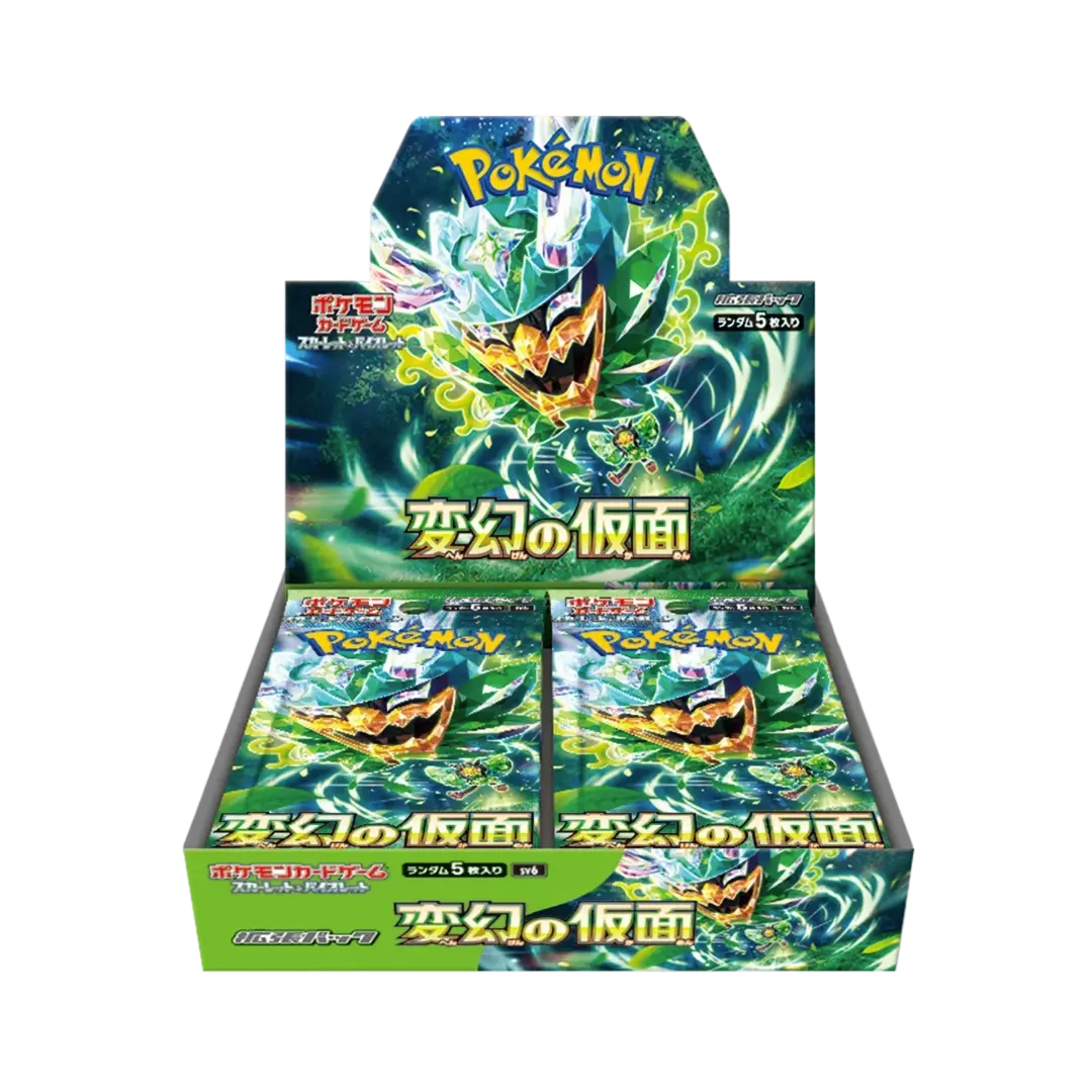 Pokémon (JP) Maske des Wandels: Booster Box