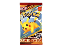 Pokémon (JP) McDonald's 2025: Promo Pack