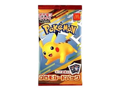 Pokémon (JP) McDonald's 2025: Promo Pack