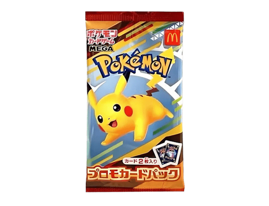 Pokémon (JP) McDonald's 2025: Promo Pack
