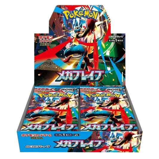 Pokémon (JP) Mega Brave Booster Box
