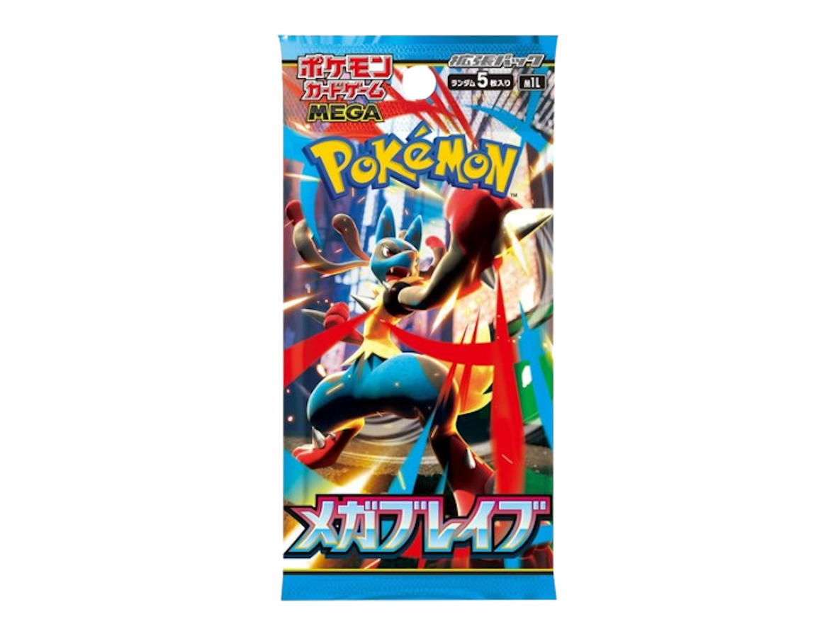 Pokémon (JP) Mega Brave Booster Pack