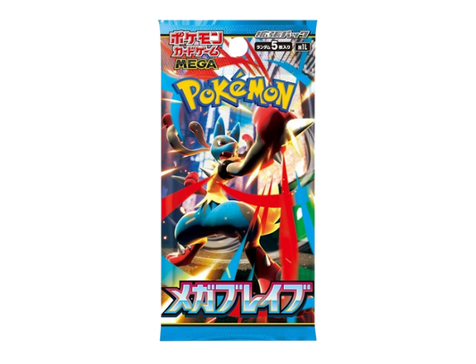Pokémon (JP) Mega Brave Booster Pack