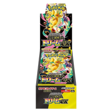 Pokémon (JP) Mega Dream ex: Booster Box