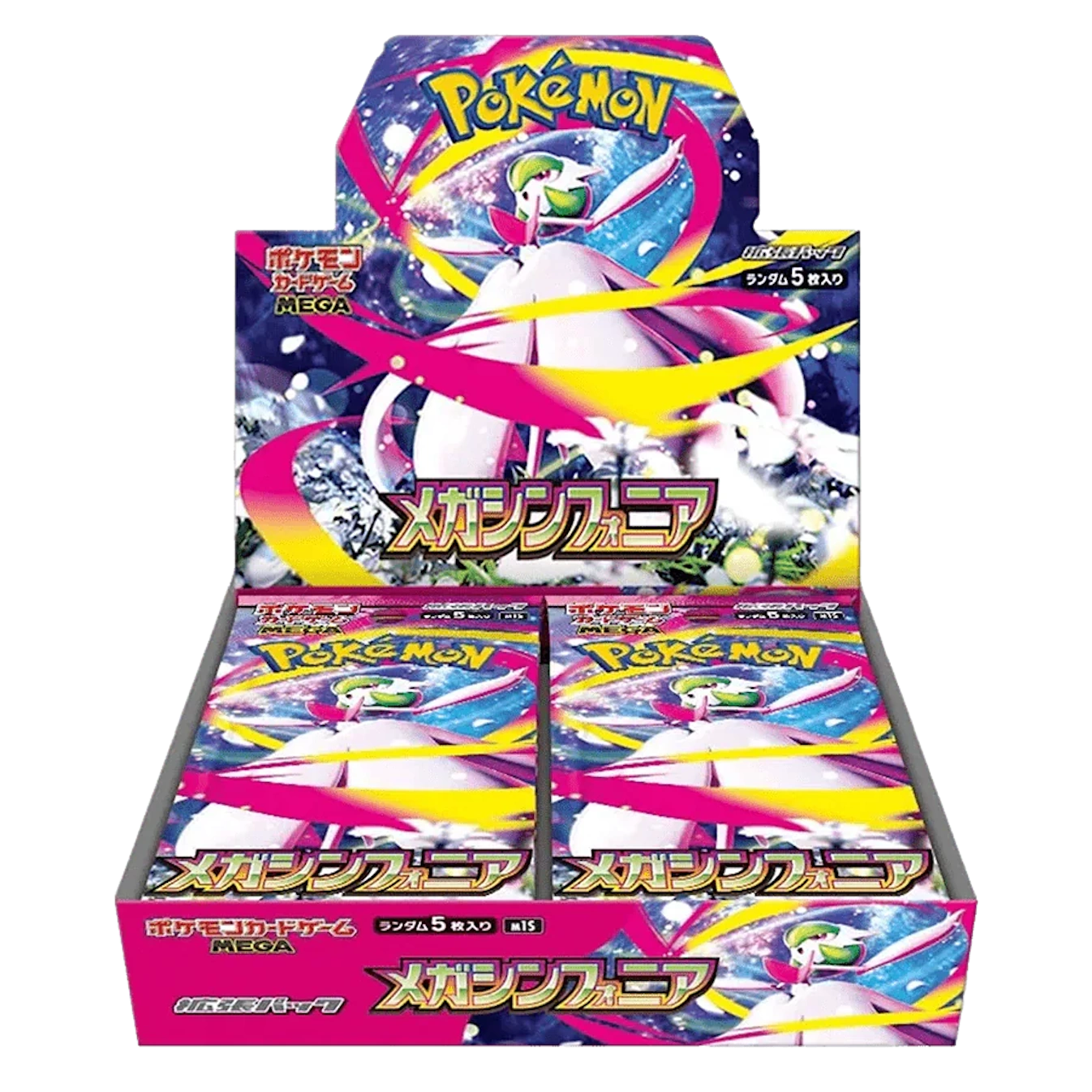 Pokémon (JP) Mega Symphonia: Booster Box