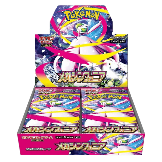 Pokémon (JP) Mega Symphonia: Booster Box