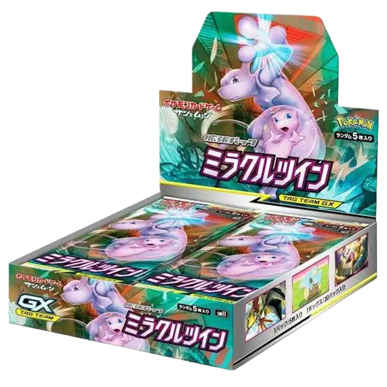 Pokémon (JP) Miracle Twin: Booster Box