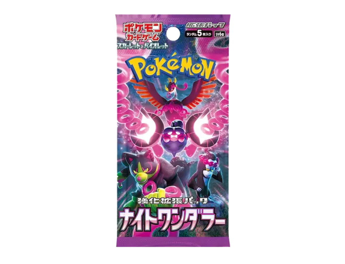 Pokémon (JP) Night Wanderer: Booster Pack