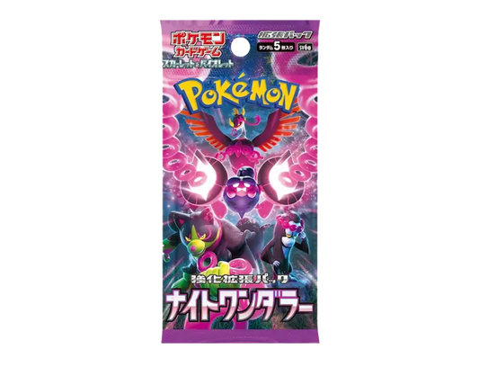 Pokémon (JP) Night Wanderer: Booster Pack