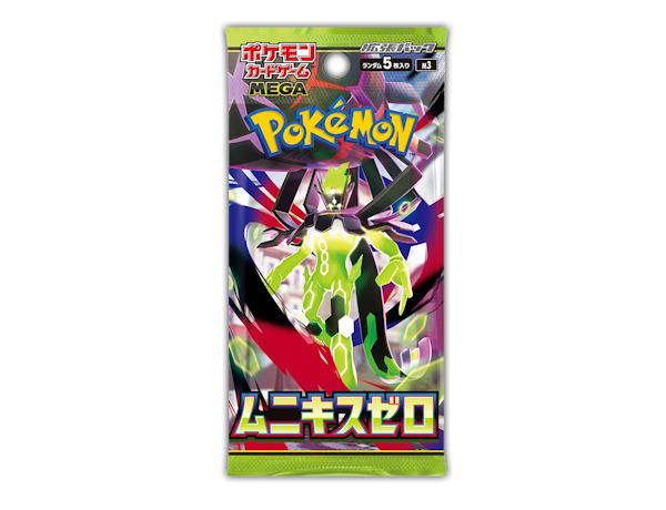Pokmon (JP) Nihil Zero: Booster Box Pokmon (JP) Nihil Zero: Booster Box