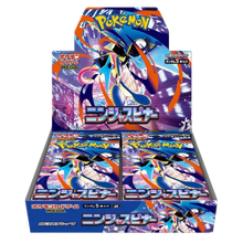 Pokémon (JP) Ninja Spinner: Booster Box