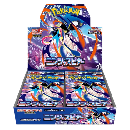 Pokémon (JP) Ninja Spinner: Booster Box