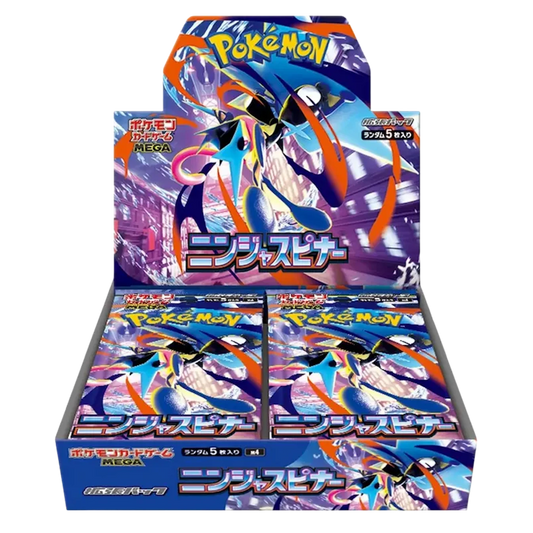Pokémon (JP) Ninja Spinner: Booster Box