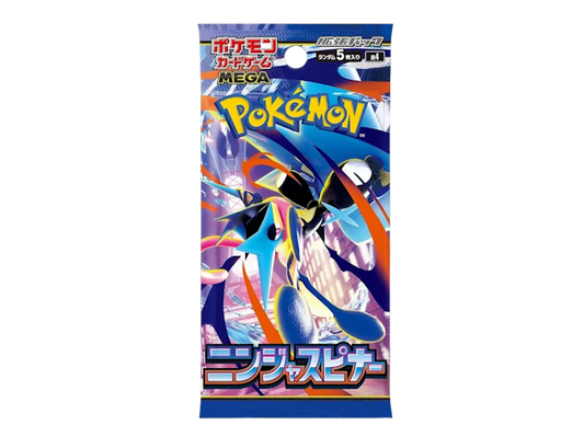 Pokémon (JP) Ninja Spinner Booster Pack