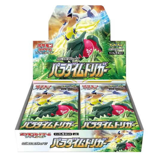 Pokémon (JP) Paradigm Trigger: Booster Box