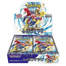 Pokémon (JP) Raging Surf: Booster Box