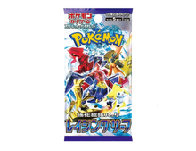 Pokémon (JP) Raging Surf: Booster Pack