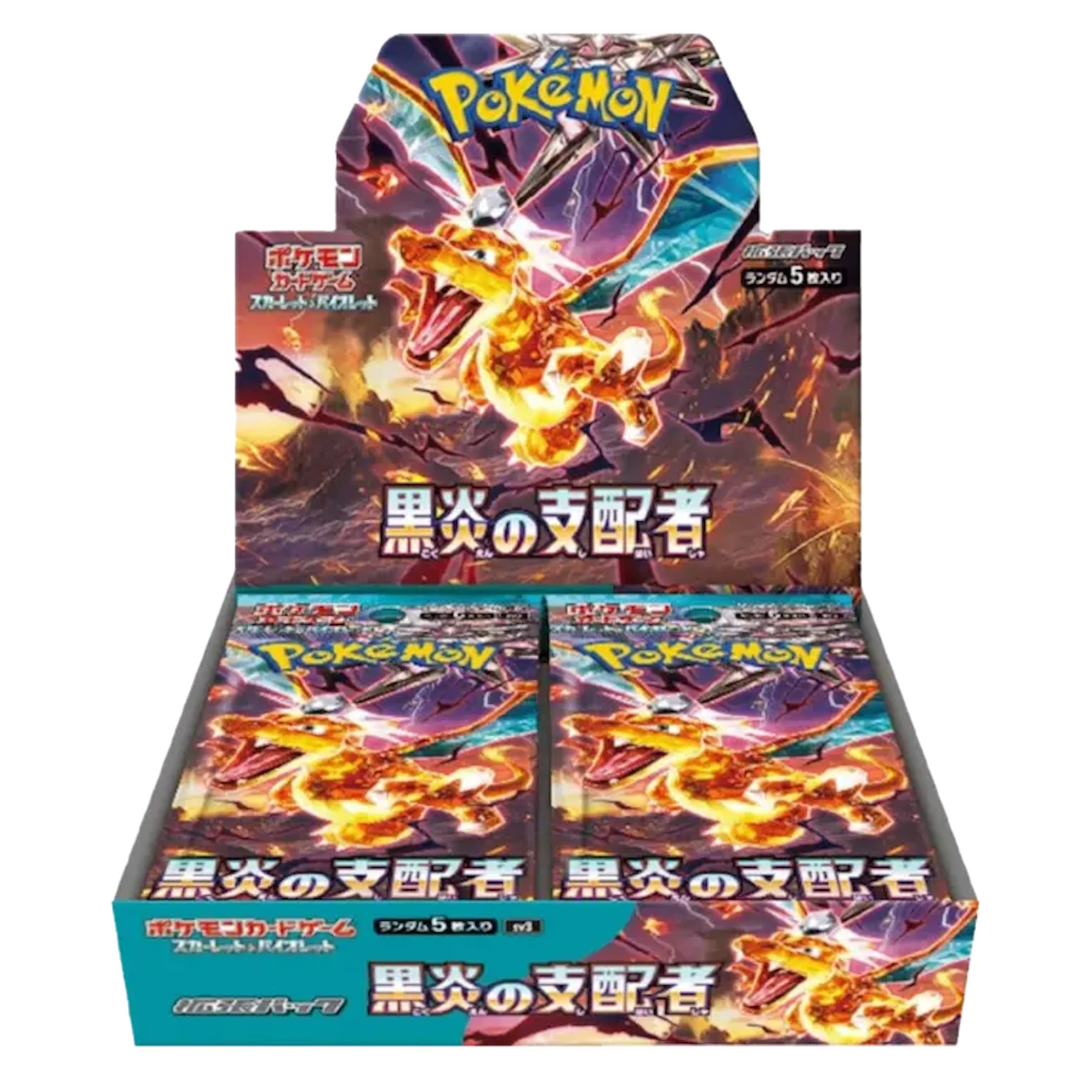 Pokémon (JP) Ruler of the Black Flame: Booster Box
