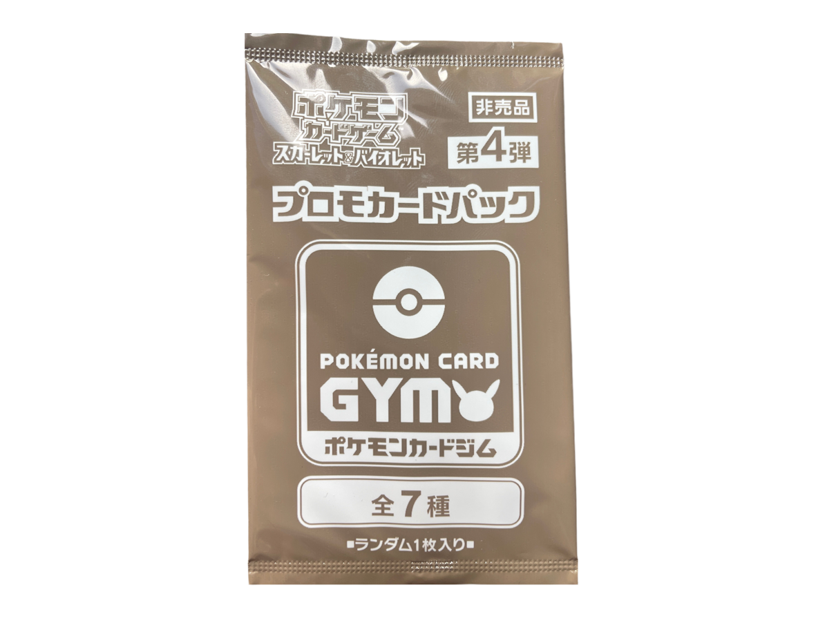 Pokémon (JP) Scarlet and Violet Gym Promo 4: Booster Pack