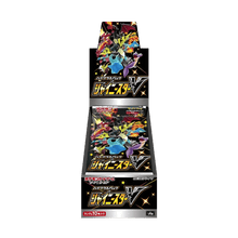 Pokémon (JP) Shiny Star V: Booster Box