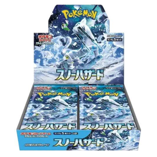Pokémon (JP) Snow Hazard: Booster Box