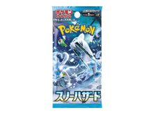 Pokémon (JP) Snow Hazard: Booster Pack