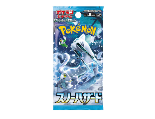 Pokémon (JP) Snow Hazard: Booster Pack