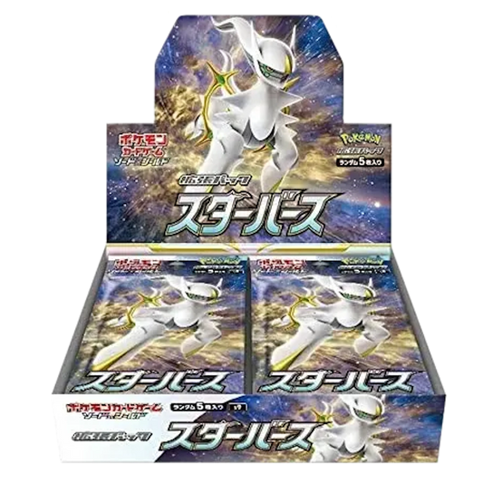 Pokémon (JP) Star Birth: Booster Box