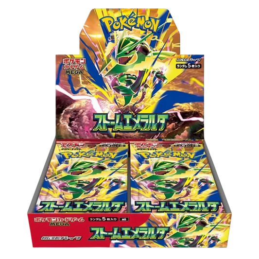 Pokémon (JP) Storm Emeralda: Booster Box