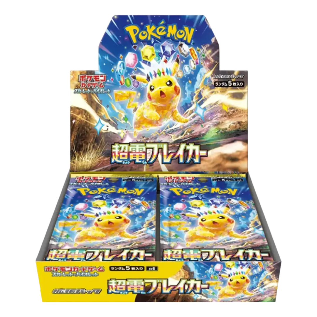 Pokémon (JP) Super Electric Breaker: Booster Box