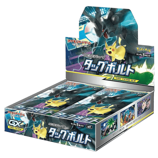 Pokémon (JP) Tag Bolt: Booster Box