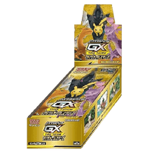 Pokémon (JP) Tag Team GX All Stars: Booster Box
