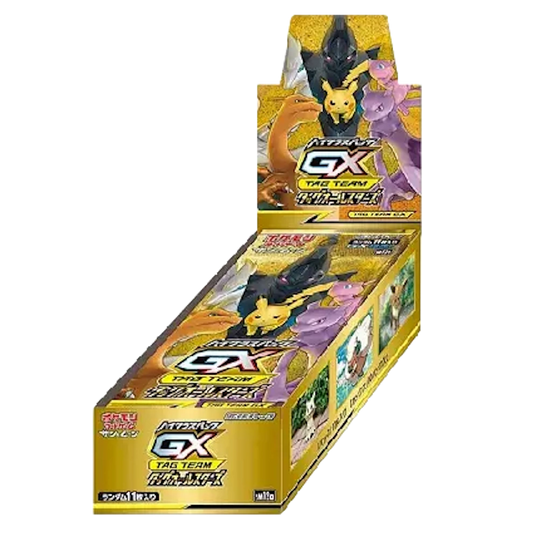 Pokémon (JP) Tag Team GX All Stars: Booster Box