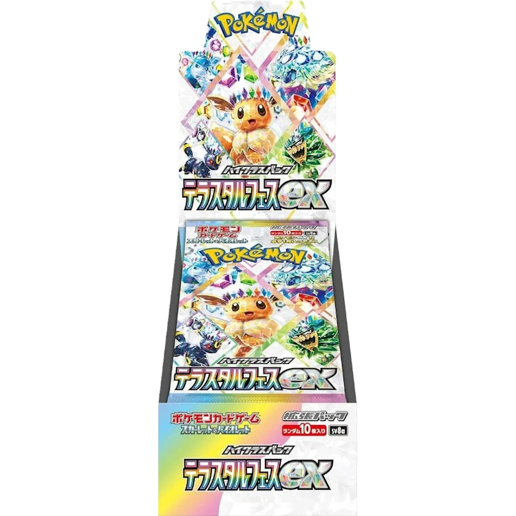 Pokémon (JP) Terastal Festival ex: Booster Box