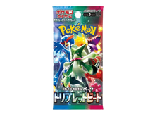 Pokémon (JP) Triplet Beat: Booster Pack