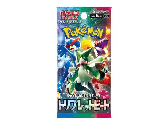 Pokémon (JP) Triplet Beat: Booster Pack