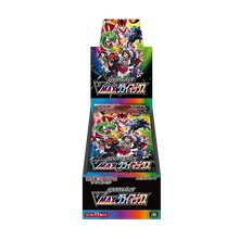 Pokémon (JP) VMAX Climax: Booster Box