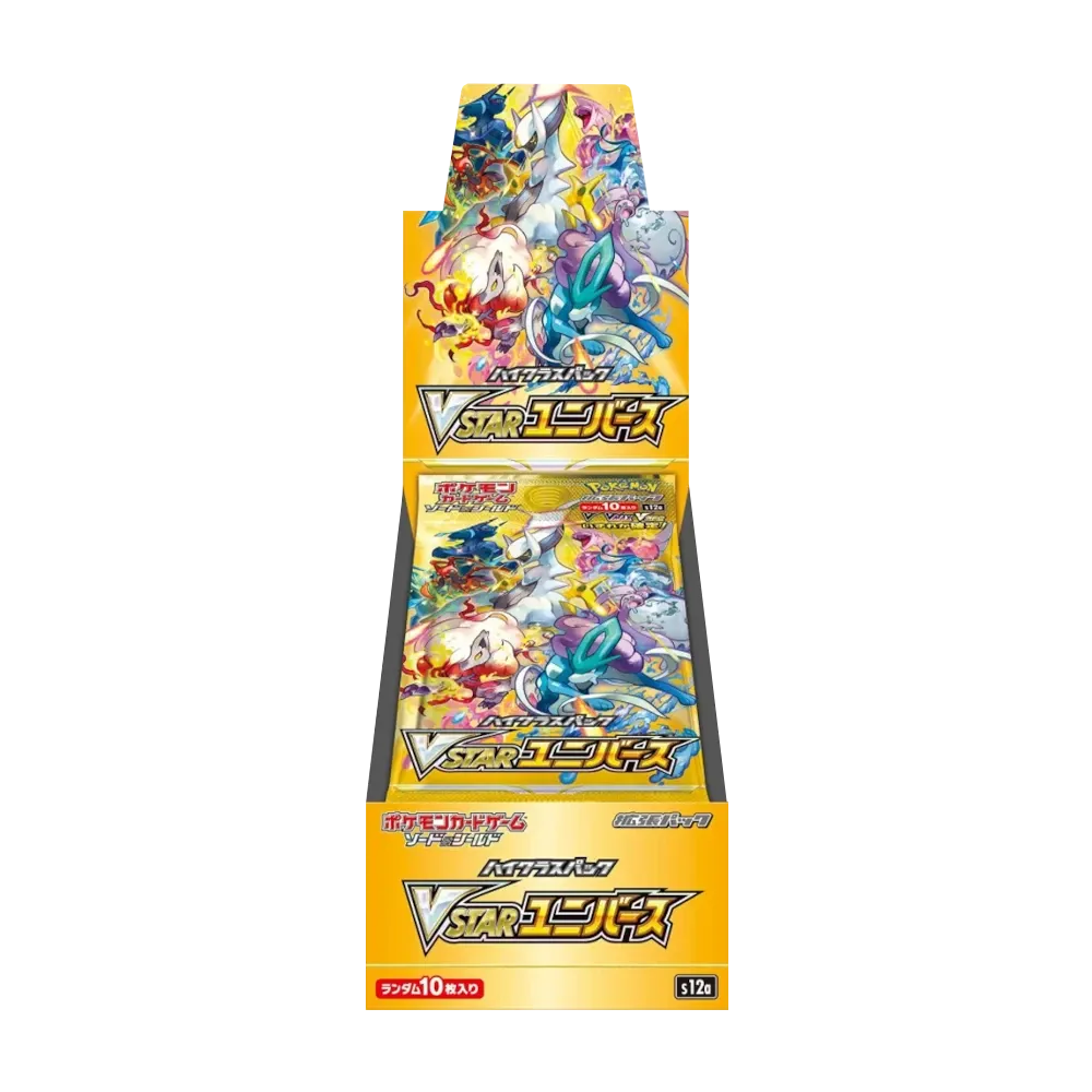 Pokémon (JP) VSTAR-Universum: Booster-Box