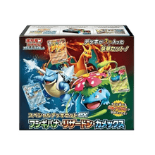 Pokémon (JP) Venusaur & Charizard & Blastoise Special Deck Set ex