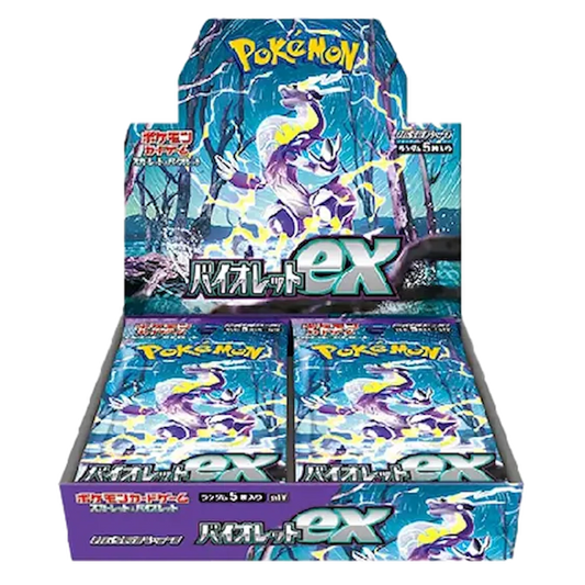 Pokémon (JP) Violet ex: Booster Box
