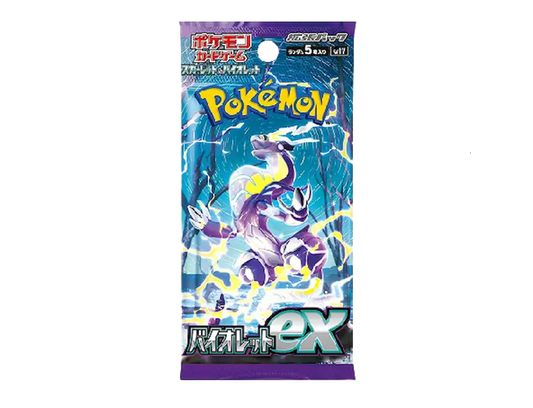 Pokémon (JP) Violet ex: Booster Pack
