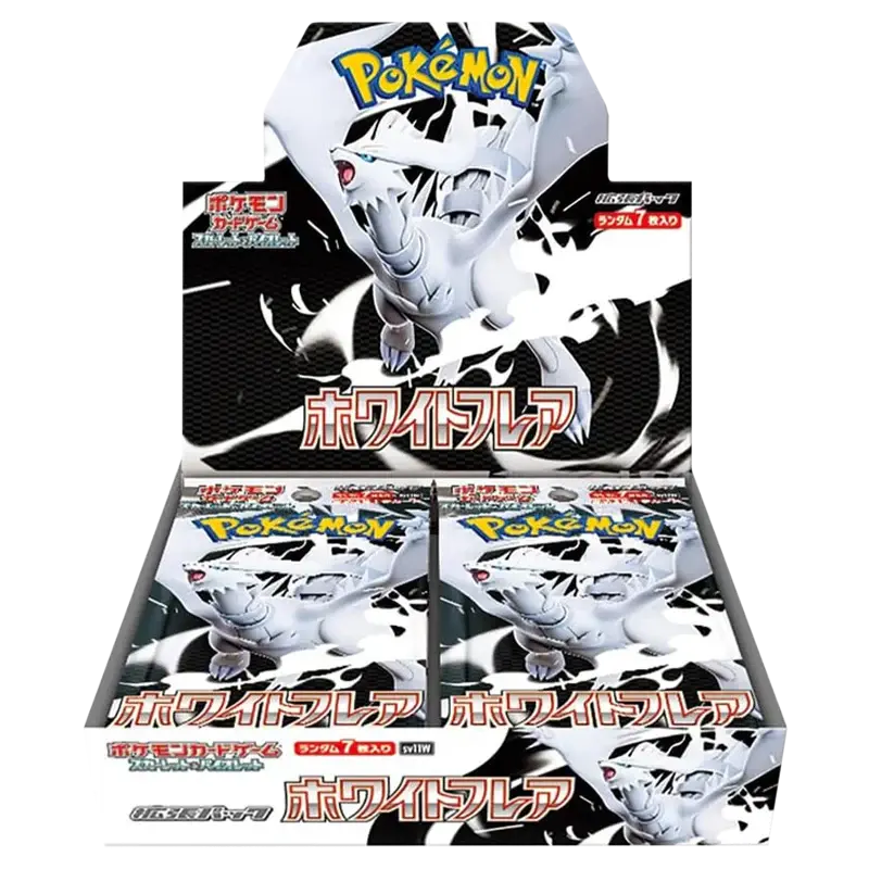 Pokémon (JP) Weißes Feuer: Boosterbox