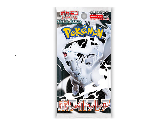 Pokémon (JP) White Flare: Booster Pack