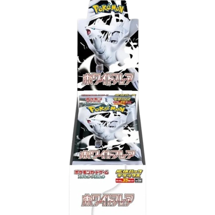 Pokémon (JP) White Flare: Deluxe Booster Box