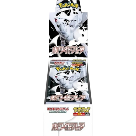 Pokémon (JP) White Flare: Deluxe Booster Box